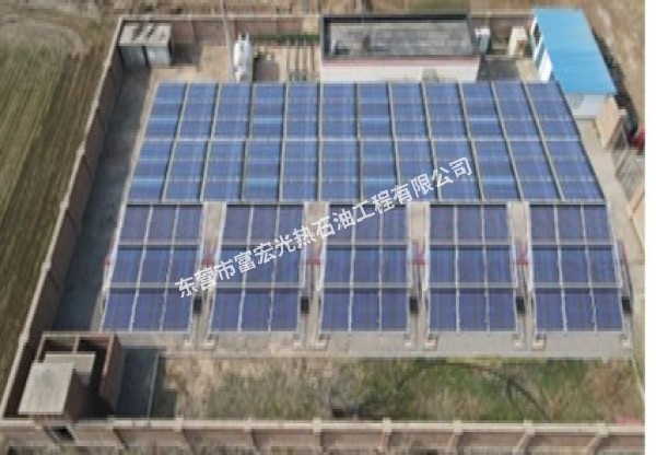 撬裝組合式光熱加熱裝置